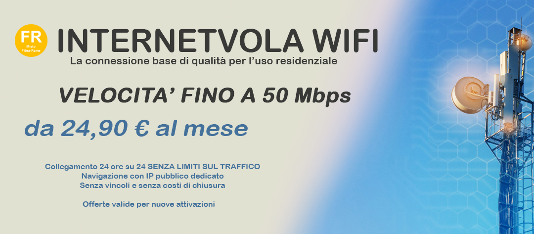 Wireless Casa